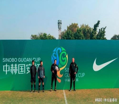 开元体育,资讯,开元体育官网,开元体育官网,开元棋牌品牌,开元体育精彩