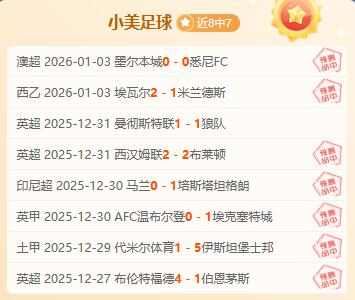 开元体育,资讯,开元体育官网,开元体育官网,开元棋牌品牌,开元体育精彩