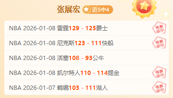 开元体育,资讯,开元体育官网,开元体育官网,开元棋牌品牌,开元体育精彩