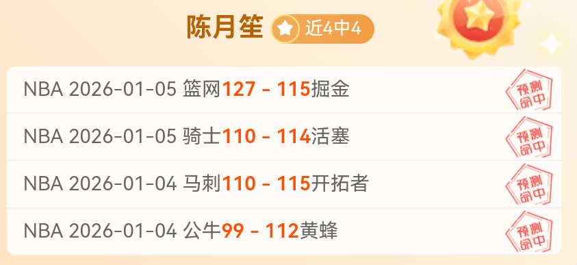 阿拉维斯,战平巴塞罗,格列兹曼赛,开元体育官网,开元棋牌品牌,开元体育精彩