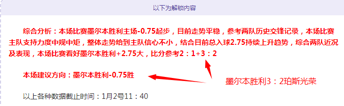 中国街舞少,年在国际舞,台上热血沸,开元体育官网,开元棋牌品牌,开元体育精彩