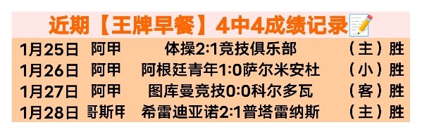 巴薩新球衣,发布,赛季浅水绿,开元体育官网,开元棋牌品牌,开元体育精彩