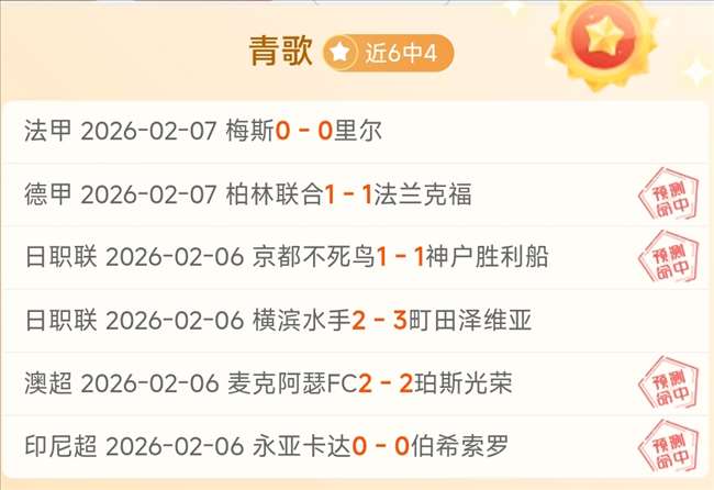 新西兰多年,后再登世界,杯舞台,开元体育官网,开元棋牌品牌,开元体育精彩