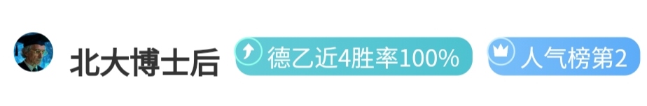 神秘光线对,揭秘塞内加,尔球迷携带,开元体育官网,开元棋牌品牌,开元体育精彩