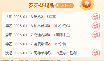 万智牌,旅法师对决,典藏补充包,开元体育官网,开元棋牌品牌,开元体育精彩