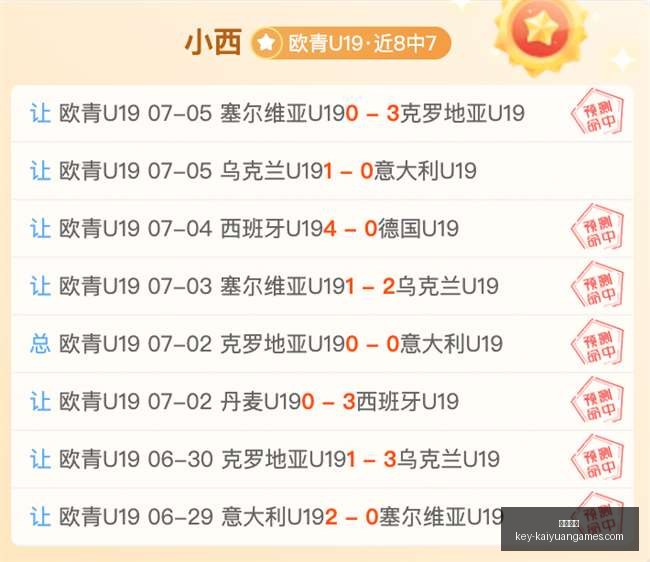 开元体育,开元体育官网,开元体育App,开元体育官网,开元体育App,开元体育直播,开元体育娱乐,开元体育平台