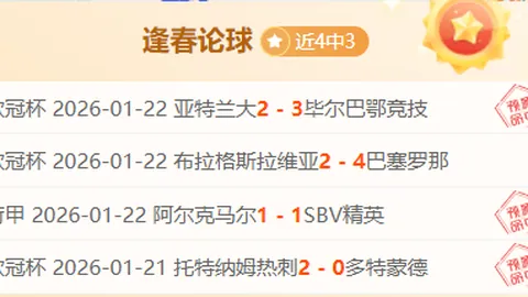 港壁球隊世錦賽止步八強，男女隊皆敗給強敵，名次賽驚艷發揮