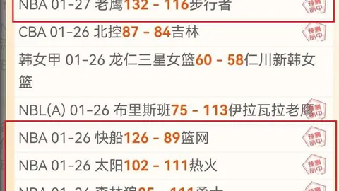 賴斯回归阿森纳，再披41号球衣！