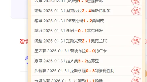 李霄鹏重返海牛执教趋势明显