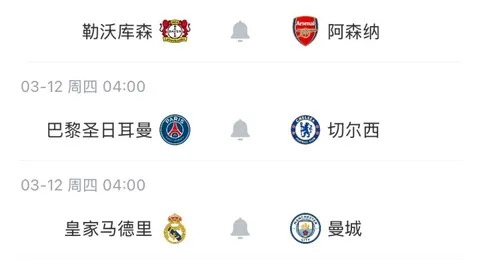 王楚钦加盟北大，奥运金牌乒乓球手攻读体育硕士