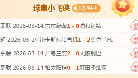 郭晶晶与子女低调逛街，尽显传承霍家三代风范