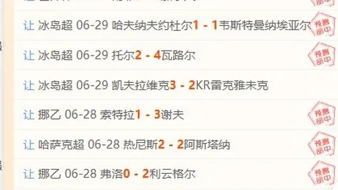 开元体育 122624 3